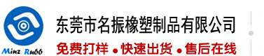 北京华为电脑维修店